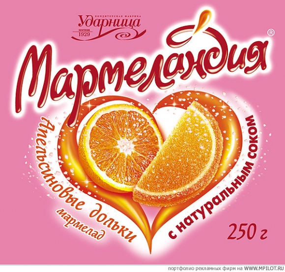  Образец портфолио - Упаковка. Сергей Мартьяхин - Москва