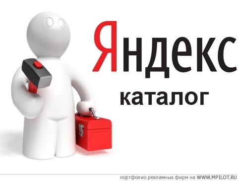  Образец портфолио - Интернет и мультимедиа. Создавайка - Екатеринбург