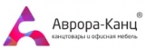 Логотип Аврора-Канц 