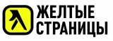 Логотип Yellow Pages Желтые Страницы