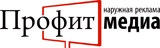 Логотип Профит-Медиа Рекламное агентство