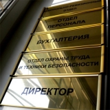 ������������ ��������