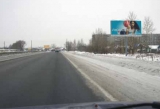 Щиты. СН0002-0146-01 Щиты. СН0002-0146-01
