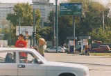 Щиты. CH0001-0096-01